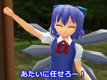 【東方MMD】神社に暇人が集まる話