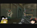 【ＡＶＡ】ゆっくり戦犯が行く戦場、その⑥－後半