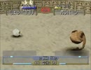MF2　色々育ててみたい　スエゾー編　Part2