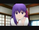 【例のシーン】元栓を確認した事を念入りに伝えてくる桜【Fate/staynightUBW