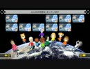 ビリを半脱却したいマリオカート8実況その25　ハンドル