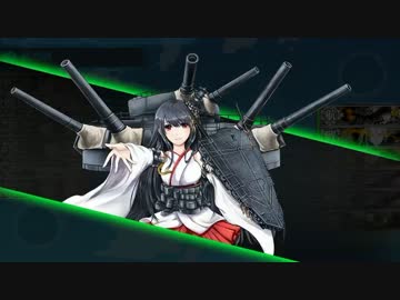 超人気【艦これ】初見【実況プレイ】Part325