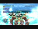 ゆっくりファクトリーオーシャンズ part8　【ゆっくり実況】