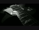 Hard Rock Backing Track Aフリジアン