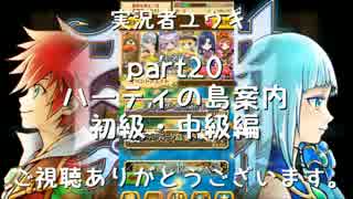 人気の ゲーム 白猫プロジェクト 動画 4 4本 28 ニコニコ動画