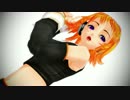 【MMD】LUPIN+α【穂歌サラ】