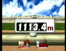 【スマブラＸ】　ホームランコンテスト　オリマー　1113.4ｍ