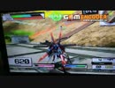 【直撮り】死神代行2