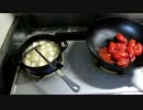 No.13　トマトベースの野菜カレースパゲッティ
