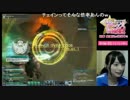 【PSO2放送局】第24回パート3【高野麻里佳編】