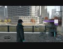 【ウォッチドッグス】オンラインハッキング講座　第１回Ｇ
