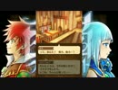 【実況】白猫プロジェクト【4☆P4th】「魔道士編」