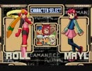 【TAS】ロックマンエグゼ バトルチップGP in 2:41:49 Part1/6