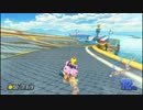 【実況】桃姫3姉妹とマリオカート8 part.4【メル杯第2組1GP】