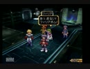 【実況】テイルズオブデスティニー【part9】