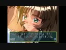 【実況】安定思考鶏肉野郎のときめきメモリアル2　Part.11