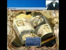 kusogameと言うクソゲーをぺ金が実況プレイ【ぺ調番外編】