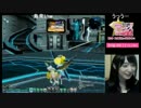 【PSO2放送局】第24回パート1【高木友梨香編】