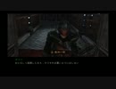 影牢ダークサイドプリンセス 実況 part25