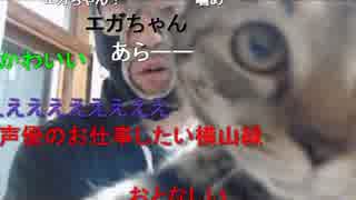 20141017 暗黒放送　川口リスナーに会いに来てやったぞ！放送 4/5