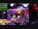 【パチンコ】CR風雲維新ダイショーグン　霧子式【9代目】