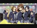 カレーのちライス 【重低音強化】