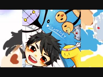 【ヤケモン】ヤクンテ応援コミュ１００人記念やろびのうた動画【BW】