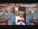山田菜々のお笑いコーナーまとめ(『げいにん！！！』第3期より)