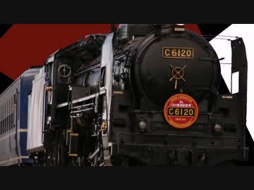 nikonikoページ 人気の「C61」動画 116本 - ニコニコ動画