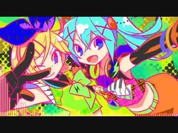 【ニコカラ】ハッピースクールセンセーション【on vocal】