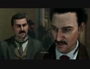 【PC】シャーロックホームズ：罪と罰(日本語版）2周目:Part8