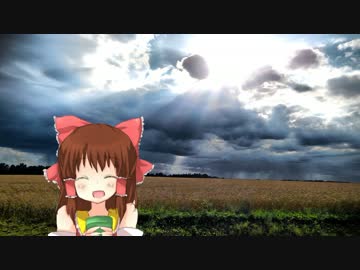 追悼神社（仮）