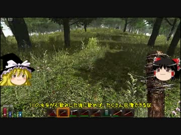 [7days to die]まったり7日間で死ぬ part5[ゆっくり実況]
