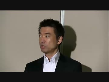 橋下徹大阪市長退庁会見　個別指導教室について　H26/10/17
