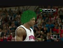 【NBA2K14】 アオダモさんをNBAに放り込んでみた　【part10】