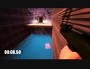 JumpTA.JP'14 - jump_proto by akun [01:46.0]