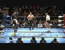 2013/12/15　【お食事ご招待選手選抜3WAYマッチ】　渕正信　VS　井上雅央　VS　佐藤光留