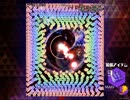 弾幕アマノジャク　に挑戦　Part.9　（実況付）