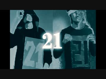 【トラック提供】　２１ (instrumental)　【HakobuNe】