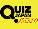 「QUIZ JAPAN RADIO」＃１