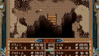 人気の ゲーム Pc98 動画 1 549本 22 ニコニコ動画