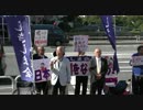 【2014/10/17】しきしま会御茶ノ水街宣１