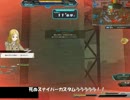【ガンオン】中佐になりたいっ！ Vol.6【ゆっくり実況】