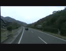 【前面展望】緑ＰＡー鳴門西②【JRバス・高知エクスプレスVol2-5】
