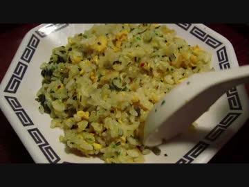 【もっと手抜きランチ】高菜チャーハン