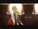 【鏡音リン・レン】Mind KAGAMINE　2014Ver【オリジナル】