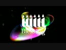 【祝して】Blessing【歌ってみた】