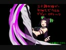 三十路が格ゲー初めてでウル４デビュー part1