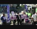 【2014/10/17】しきしま会御茶ノ水街宣3
