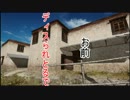 実況【怨恨ヴィーゲンリート－廃墟の誘引－】ホラーゲームでビビるやつ4